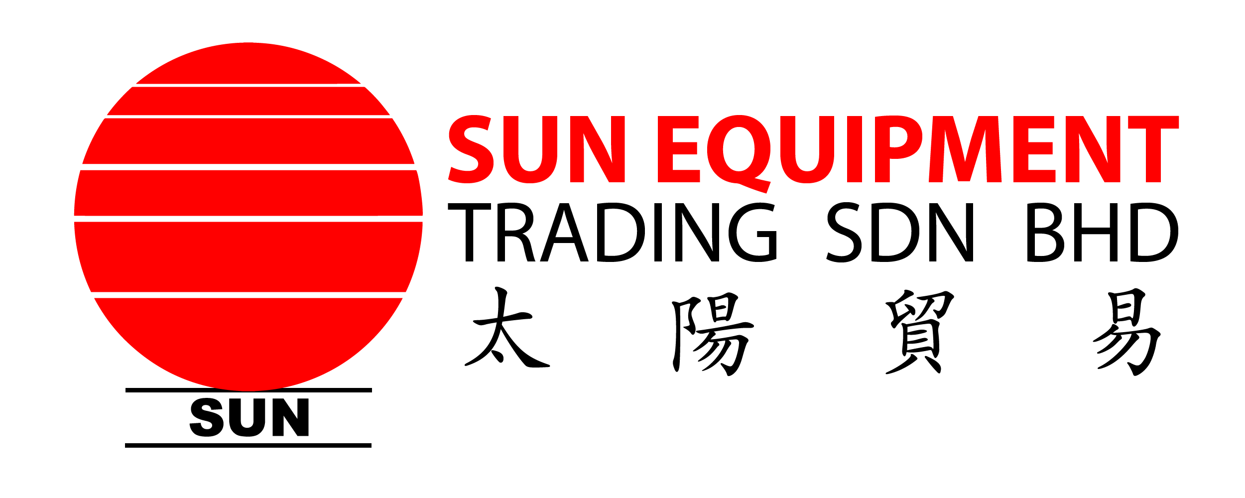 Sun Equipment Trading Sdn Bhd